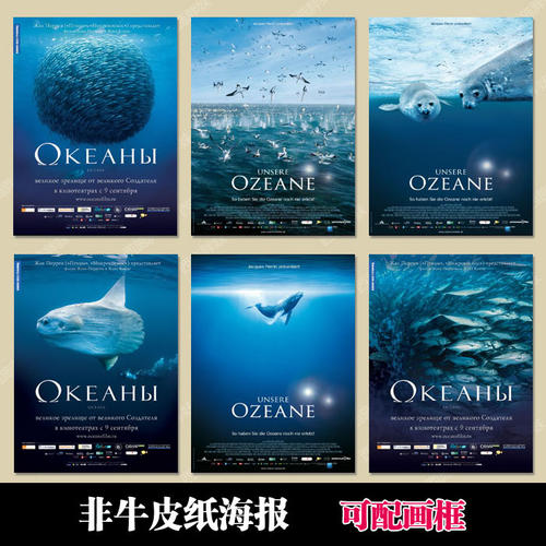 弗吉尼亚州ID怎么仿制做个加拿大护照电子版